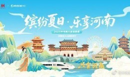 郑州晚安最新爆料,揭秘神秘事件背后的真相